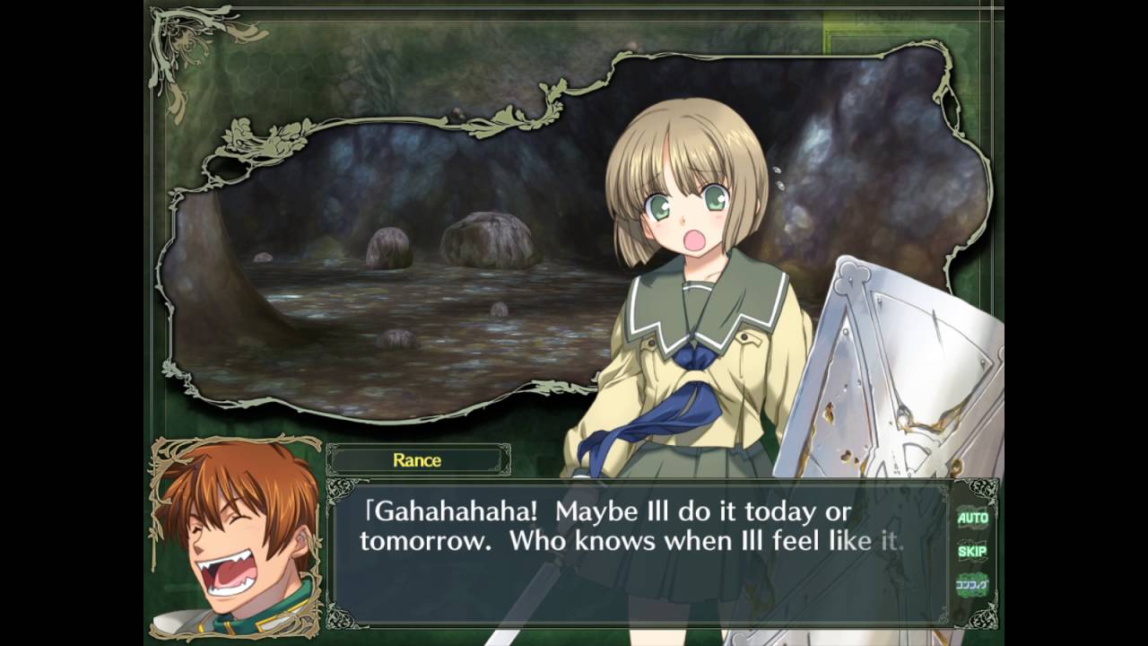 Rance Quest English Patch